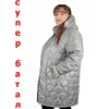 Куртка женская большие размеры от 62 до 74 СУПЕР БАТАЛ 66