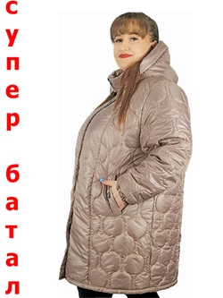 Куртка женская большие размеры от 66 до 72 СУПЕР БАТАЛ