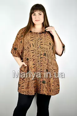Рубашка женская  большие размеры