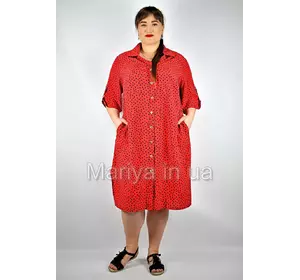 Платье-халат большие размеры от 52 до 66